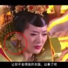 澳门6合开彩开奖直播现场今晚结果查询表